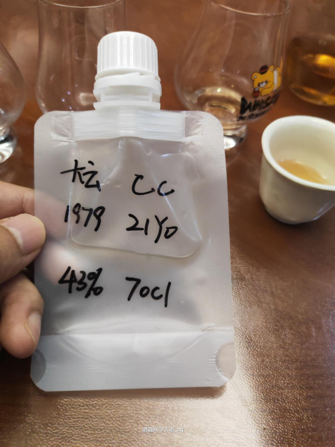 1979大云21yo
