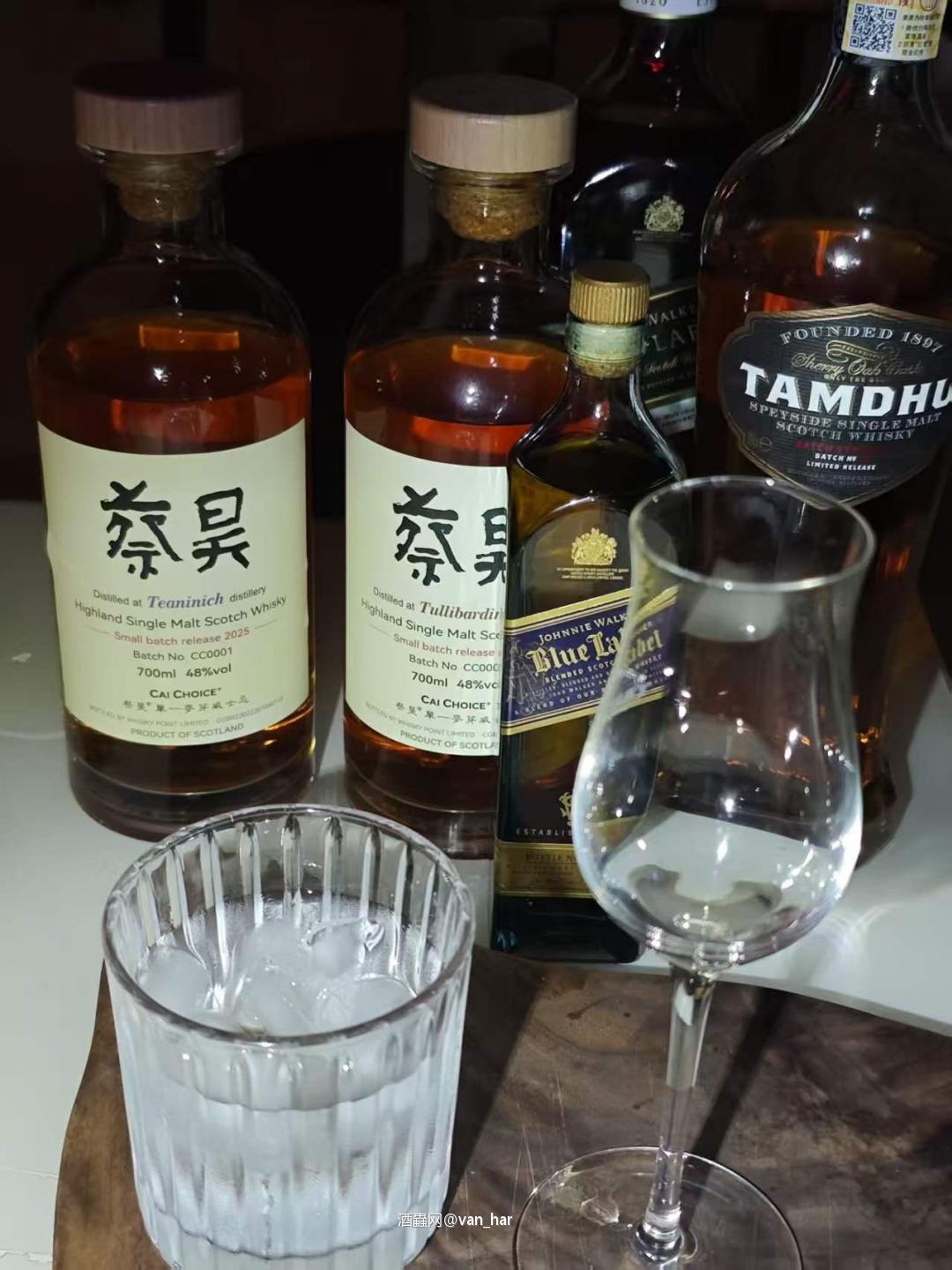 来开个会吧