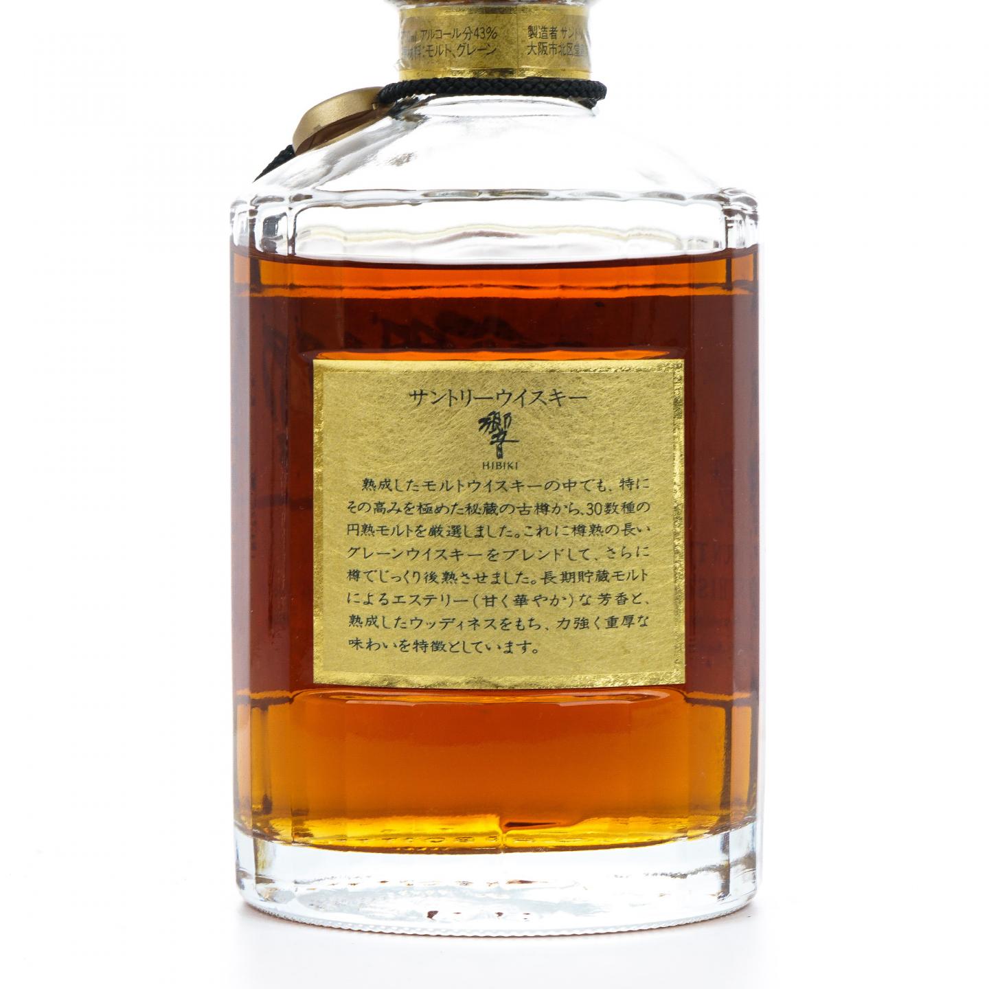 响 金花标 金挂件 750ml