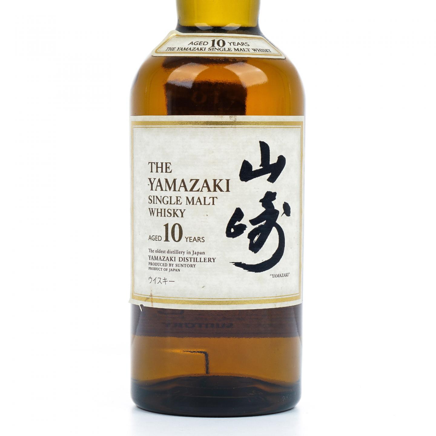 山崎 10年 金花头 Single Malt 700ml