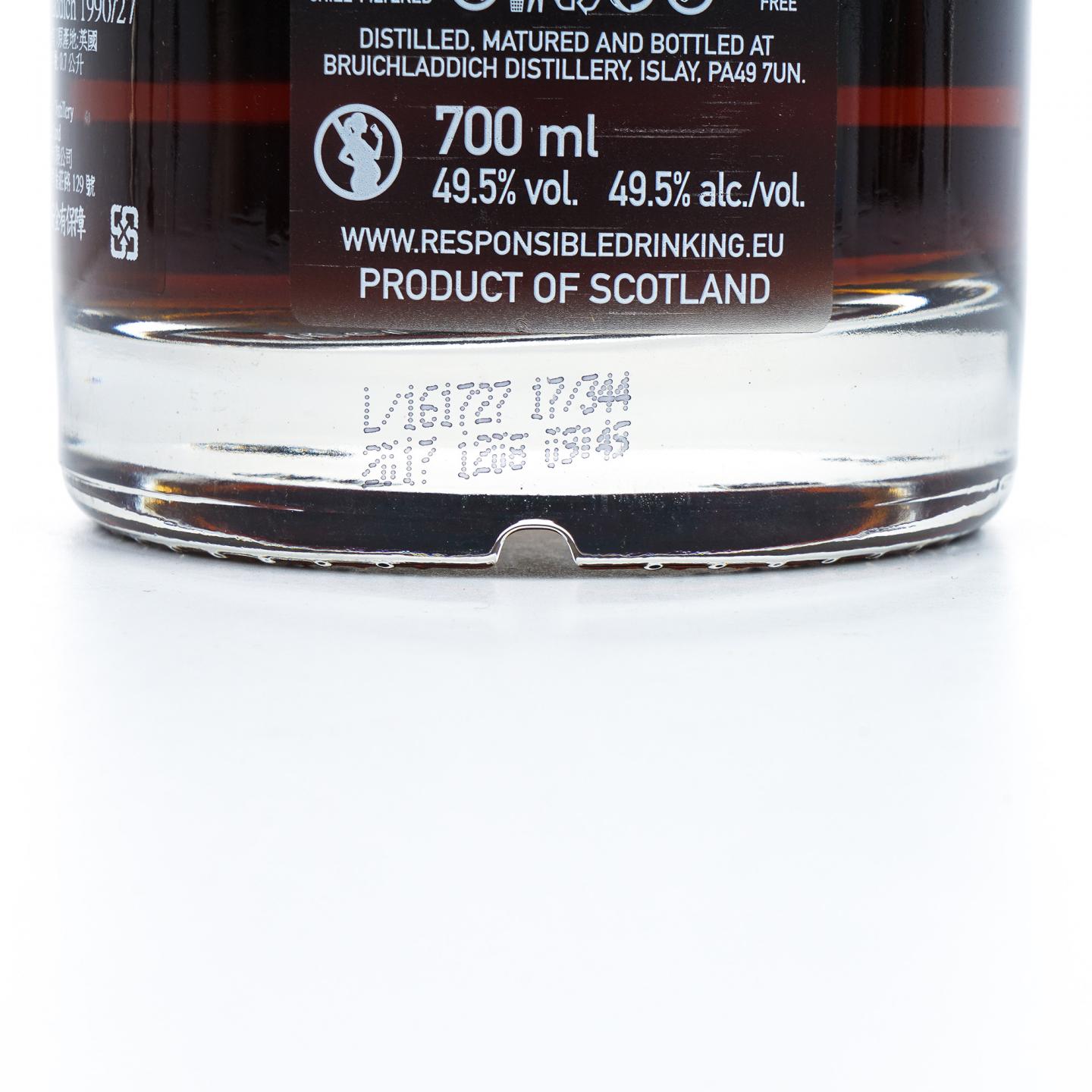 布赫拉迪 27年 1990-2017 Rare Cask