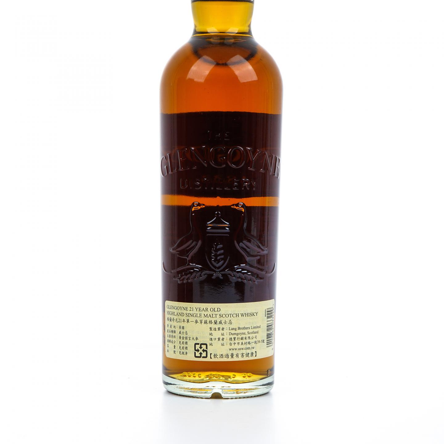 格兰哥尼 21年 雪莉桶 Robbie Hughes 礼盒 700ml