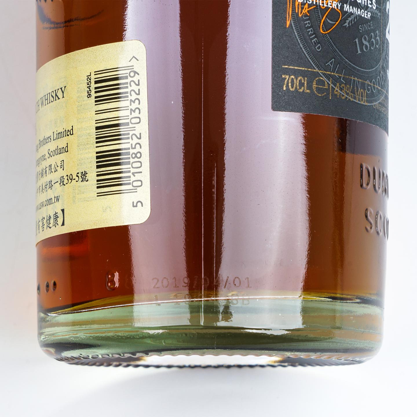 格兰哥尼 21年 雪莉桶 Robbie Hughes 礼盒 700ml