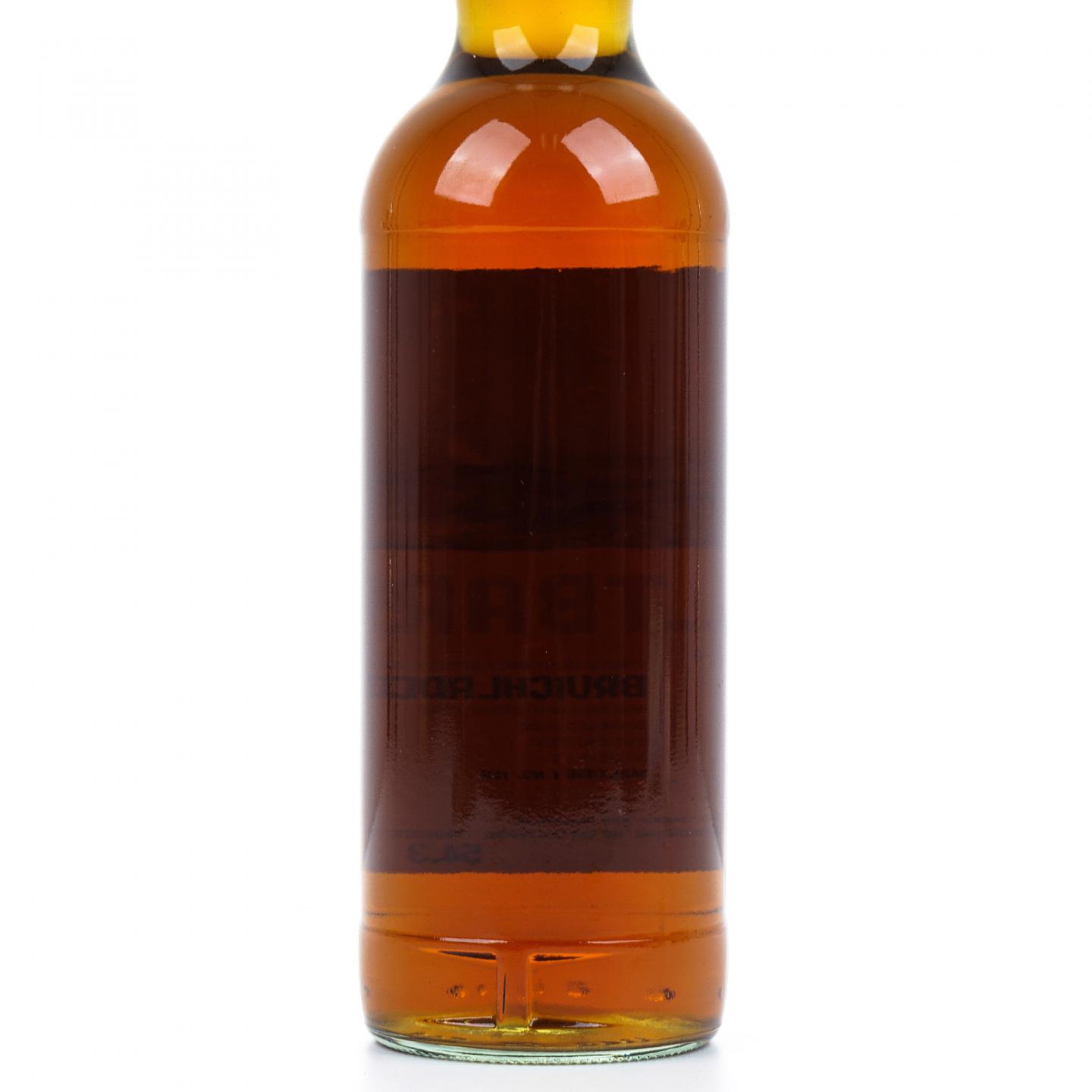 布赫拉迪 14年 2006-2020 Maltbarn