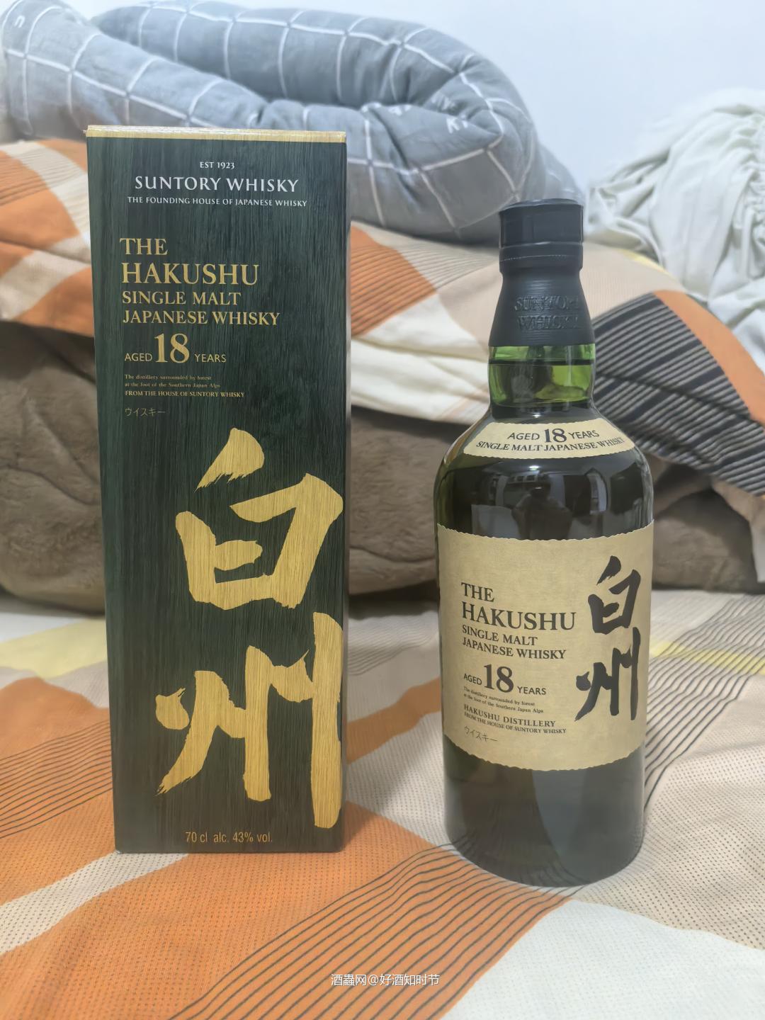 白州18年