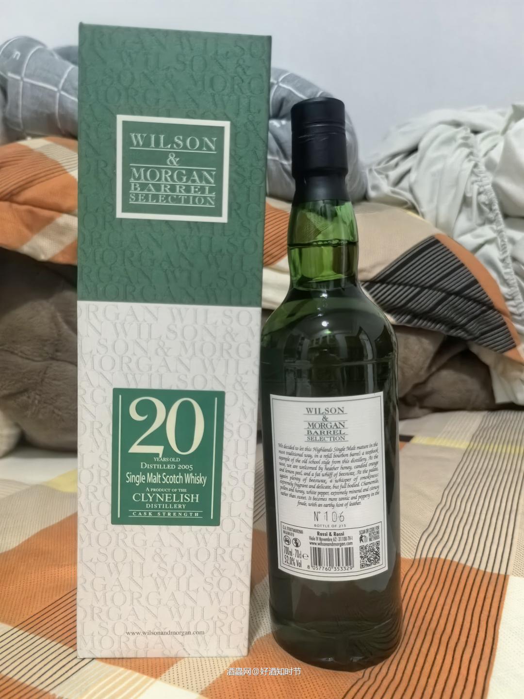 小猫20年单桶