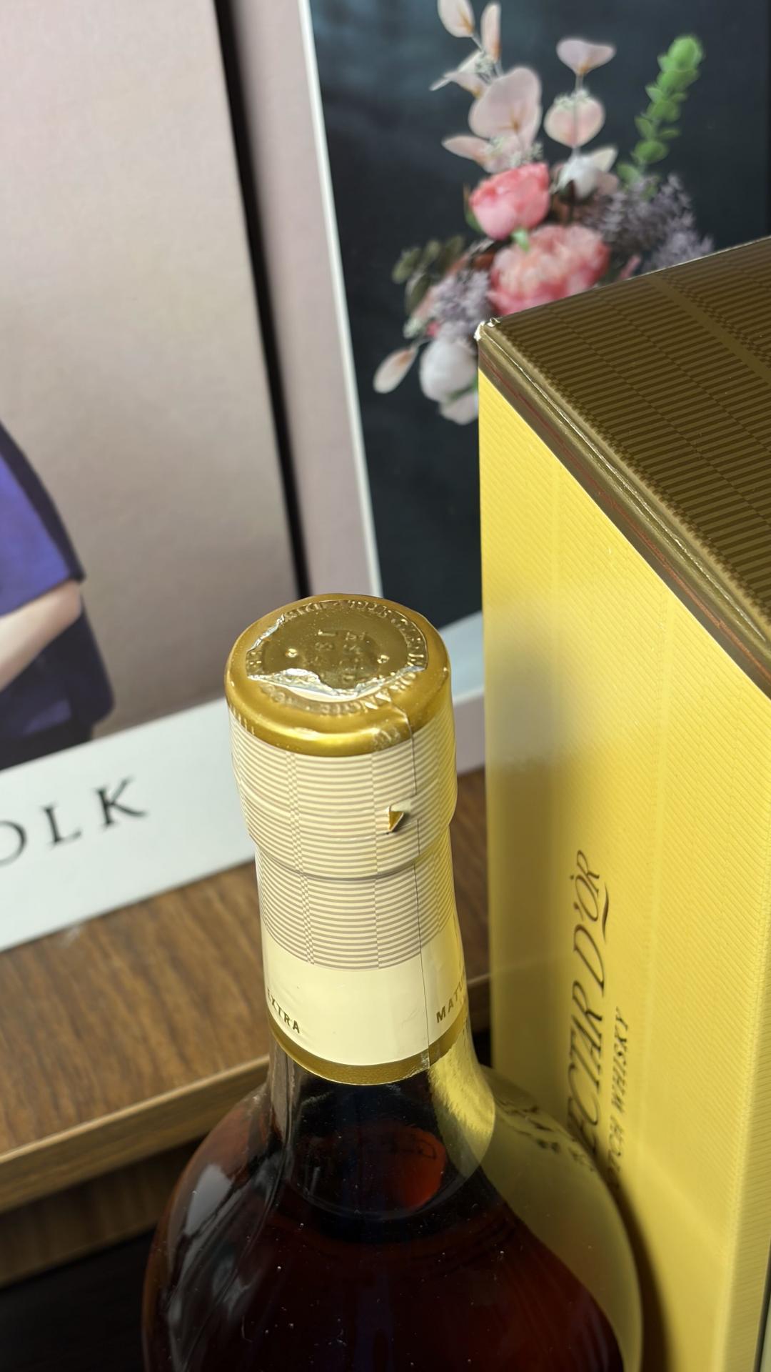 格兰杰12年苏玳桶 1L装