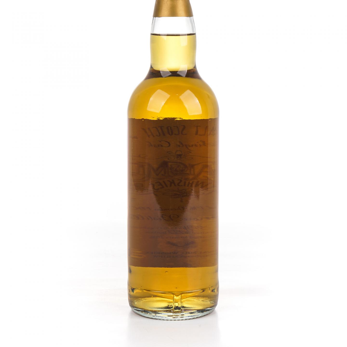 波摩 35年 1990-2026 单桶#17517 700ml