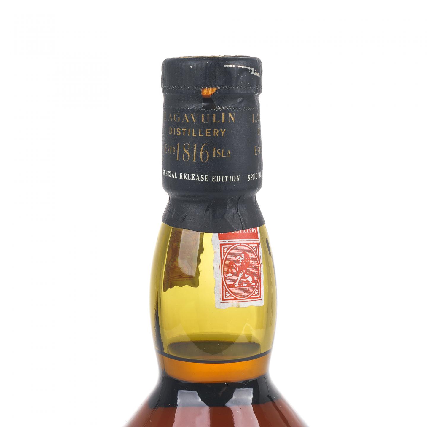 乐加维林 1995-2013 DE 700ml