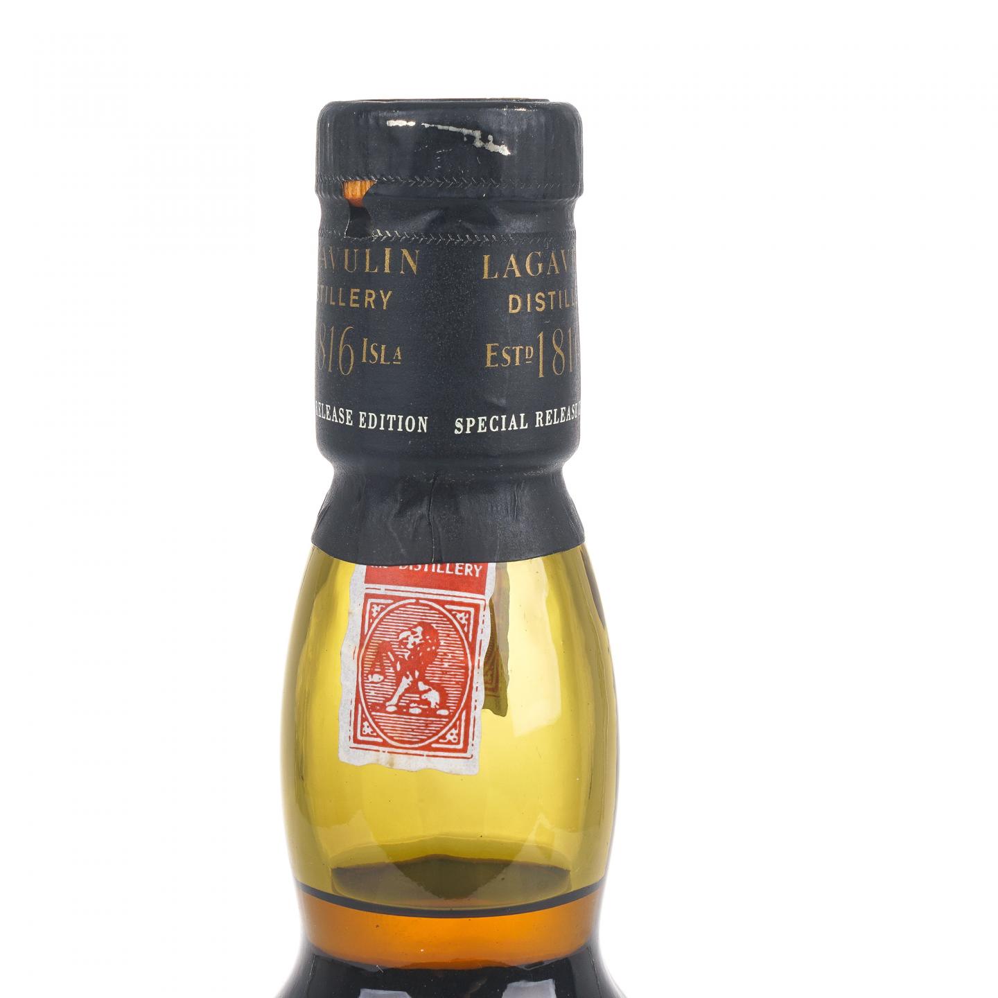 乐加维林 1995-2013 DE 700ml