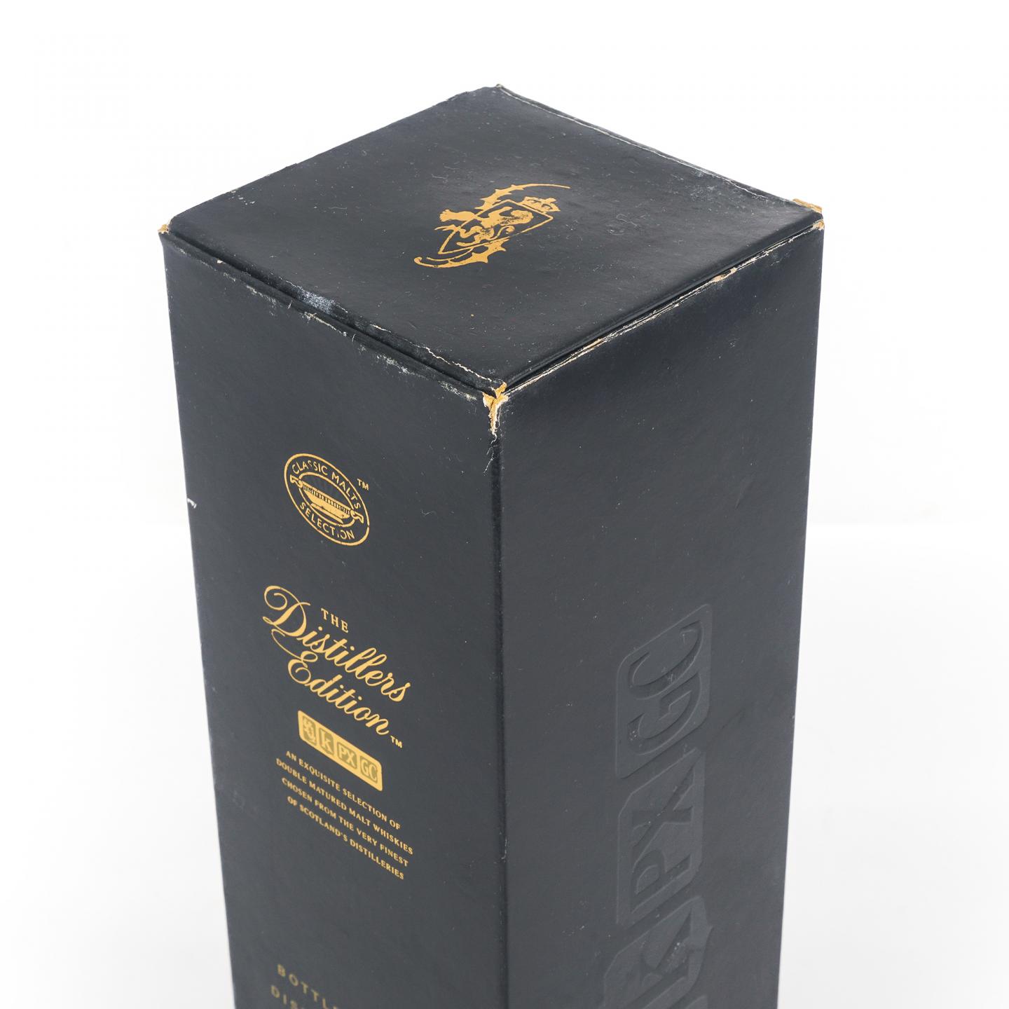 乐加维林 1995-2013 DE 700ml