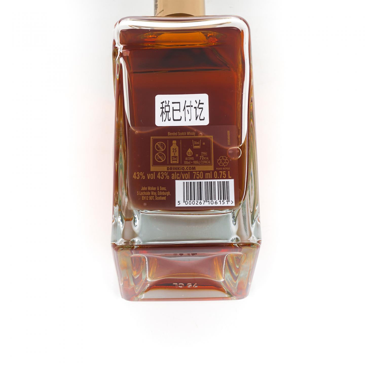 尊尼获加 调和 King George V 750ML