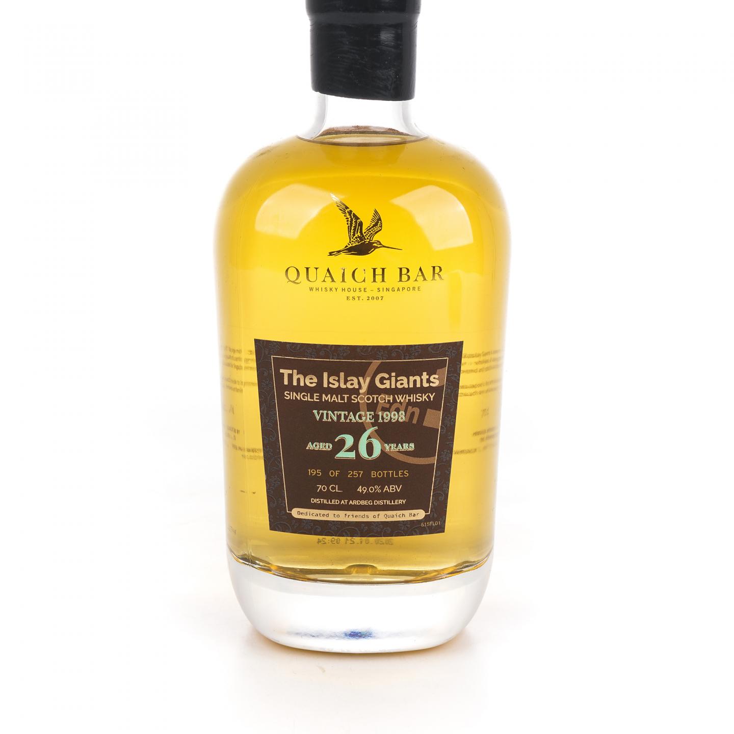 阿贝 26年 1993 Quaich Bar限定