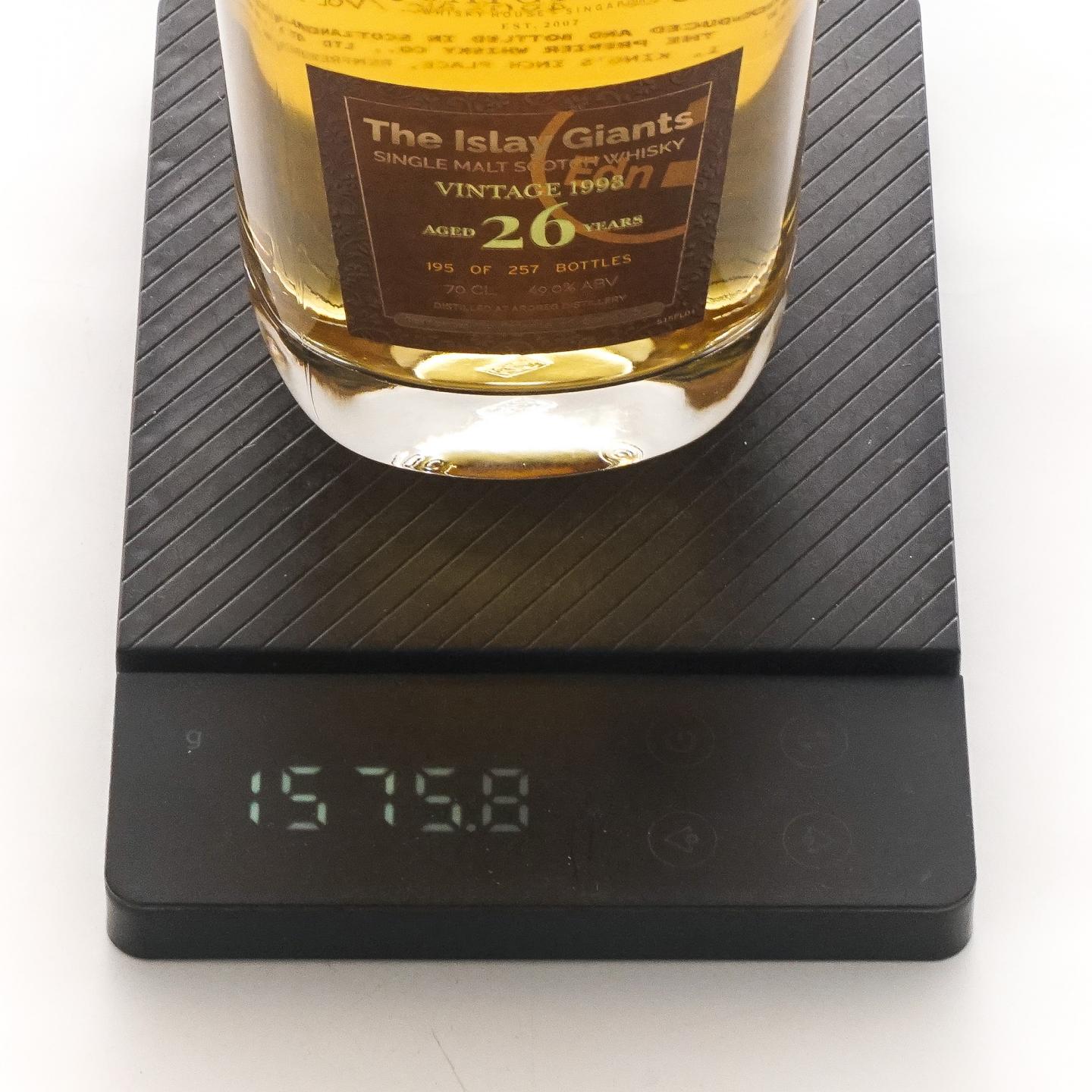 阿贝 26年 1993 Quaich Bar限定