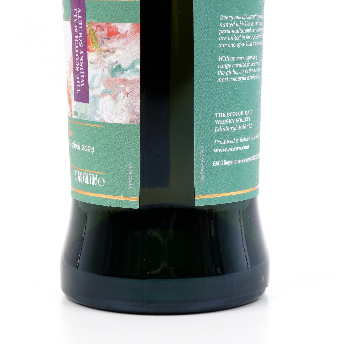 SMWS 9.283 格兰冠 19年 2024中秋限定