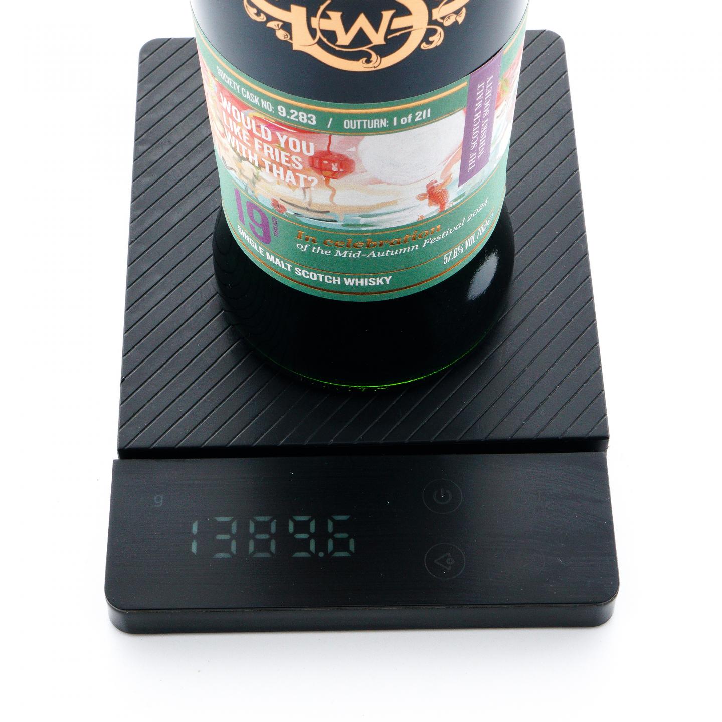 SMWS 9.283 格兰冠 19年 2024中秋限定