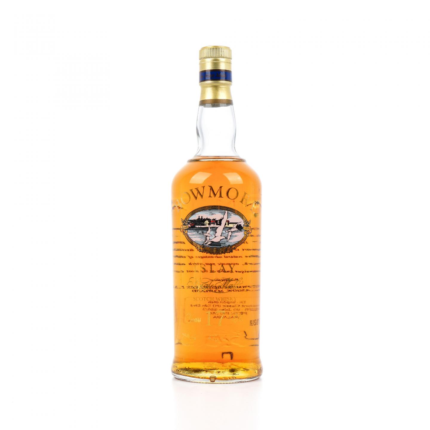 波摩 17年 海鸥镭射标 750ml