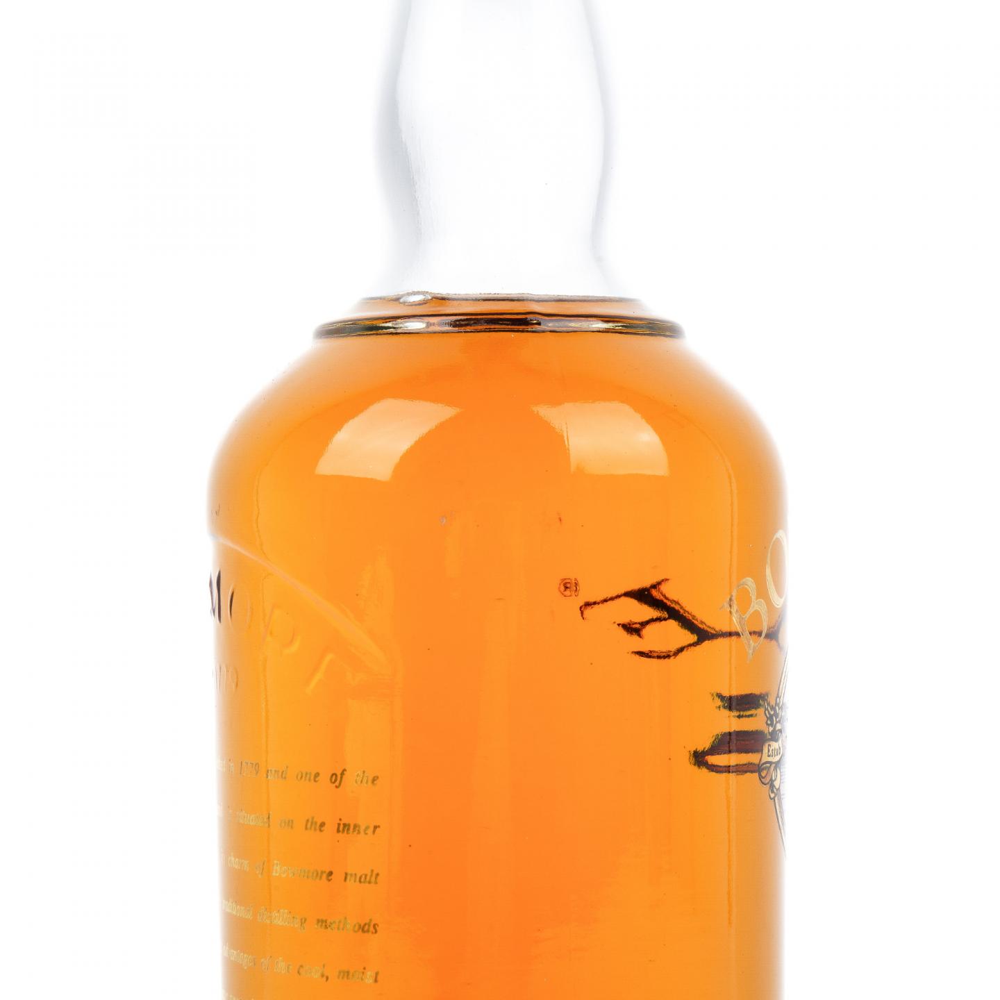 波摩 17年 海鸥镭射标 750ml