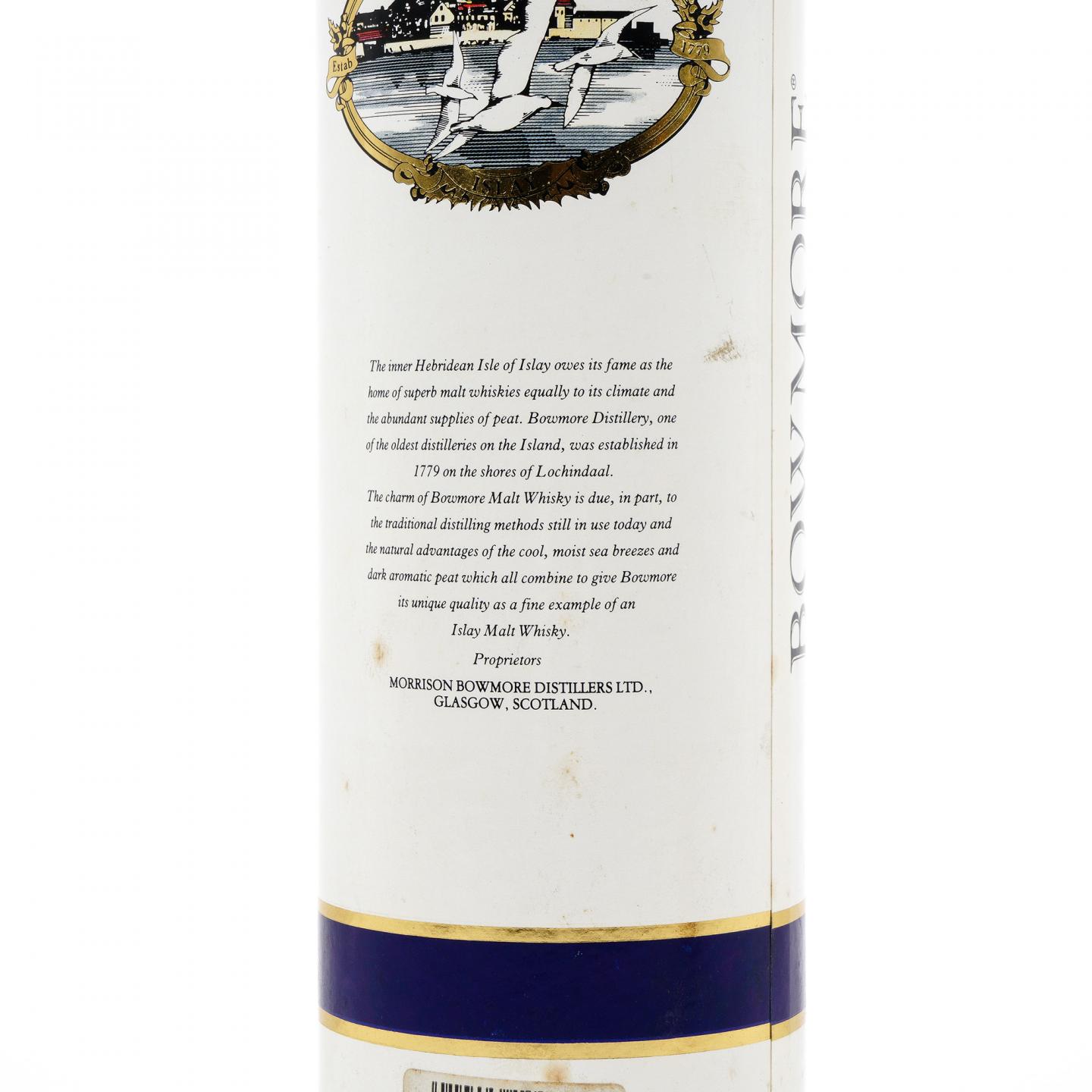 波摩 17年 海鸥镭射标 750ml