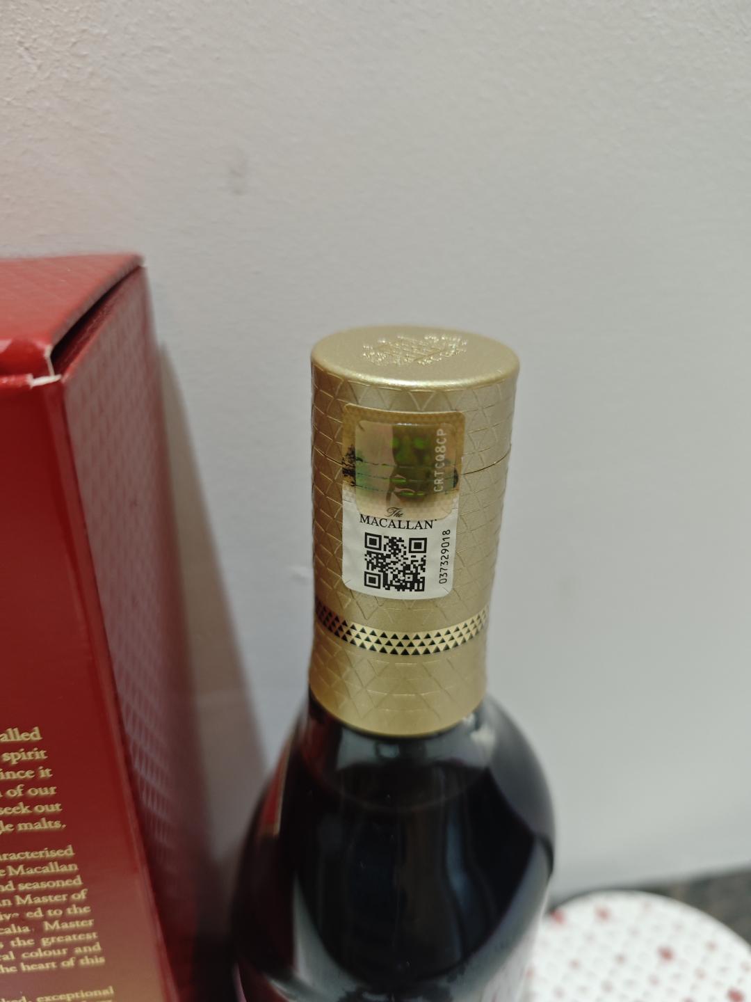 【包邮】麦卡伦精粹2019年