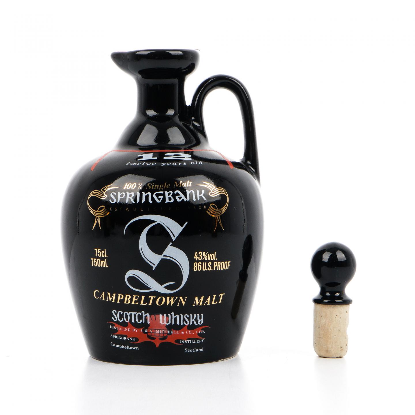 云顶 12年 陶瓷瓶 750ml