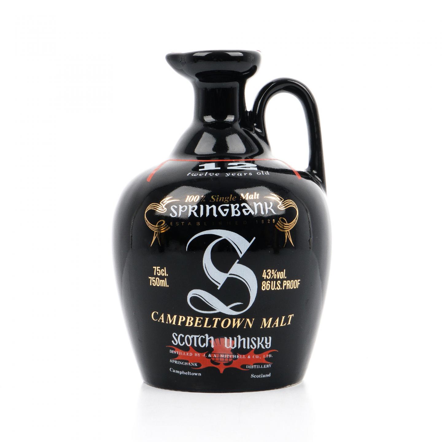 云顶 12年 陶瓷瓶 750ml