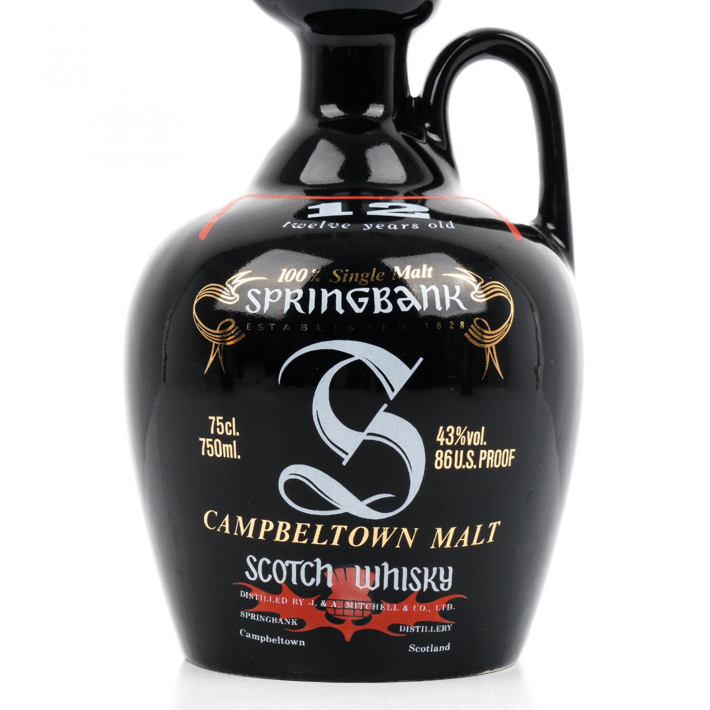 云顶 12年 陶瓷瓶 750ml