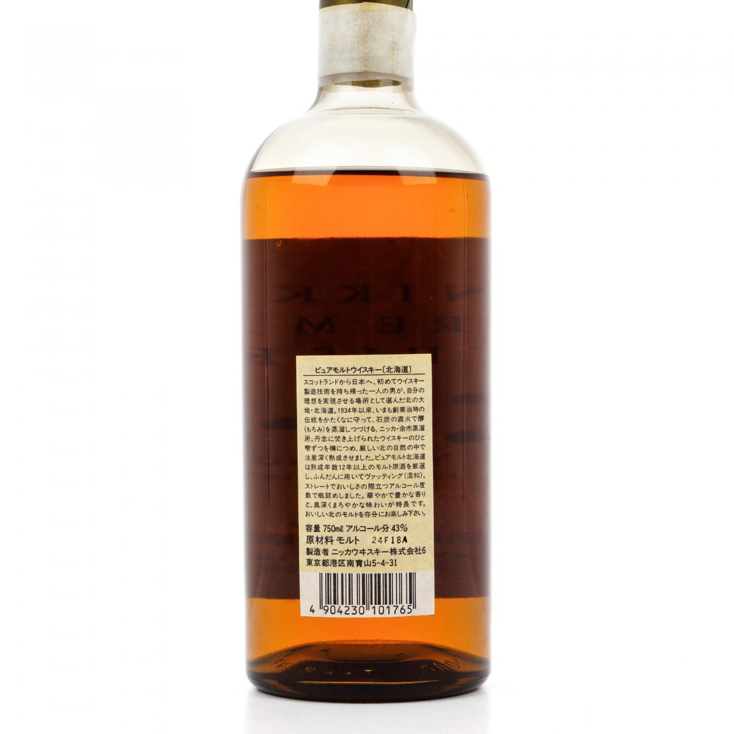 余市 北海道 12年 纯麦 750ML