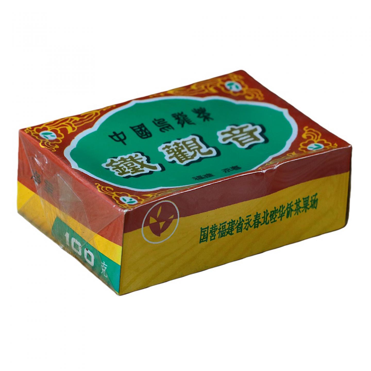 1990年代 国营北硿华侨茶厂 碳焙铁观音 两盒*100克 干仓