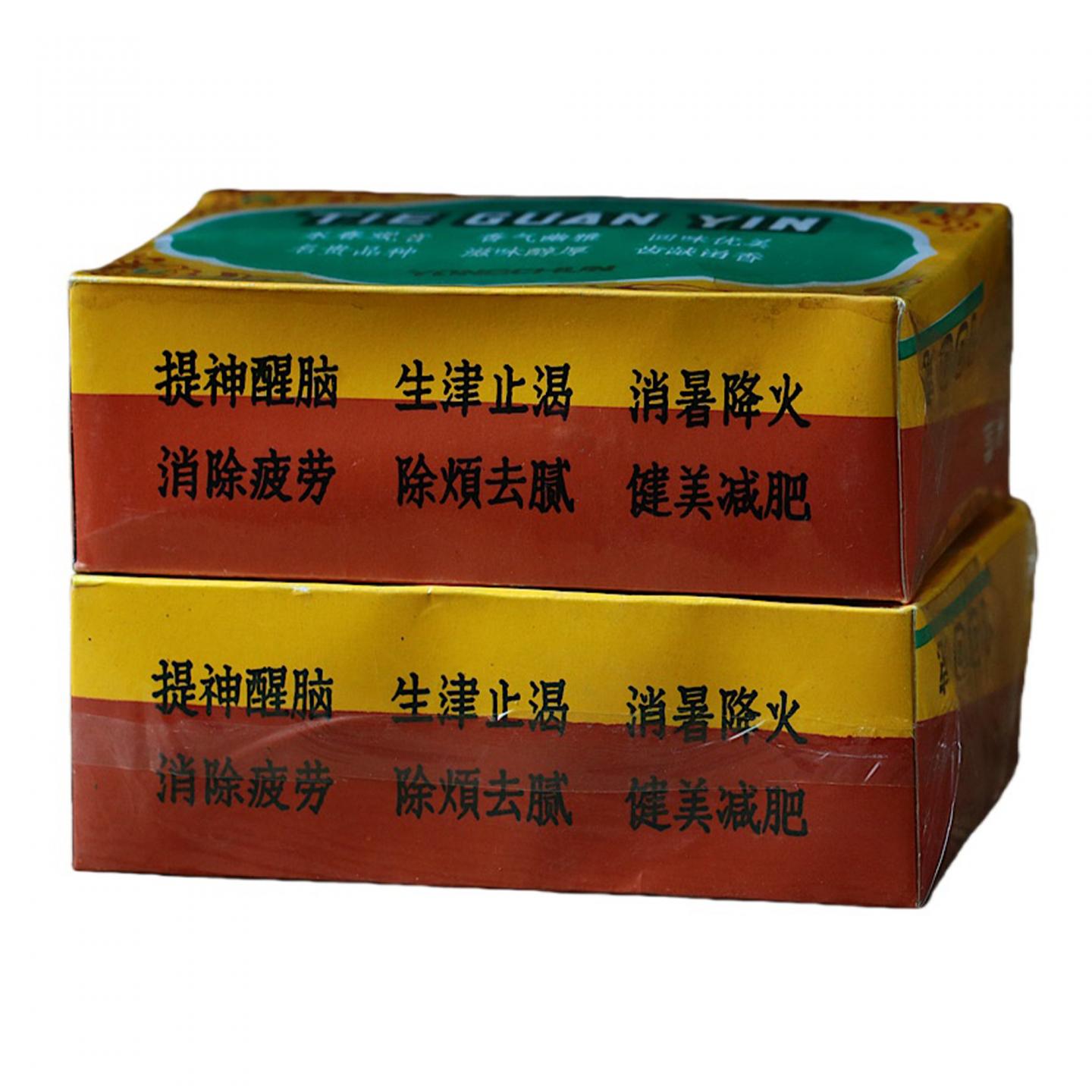 1990年代 国营北硿华侨茶厂 碳焙铁观音 两盒*100克 干仓