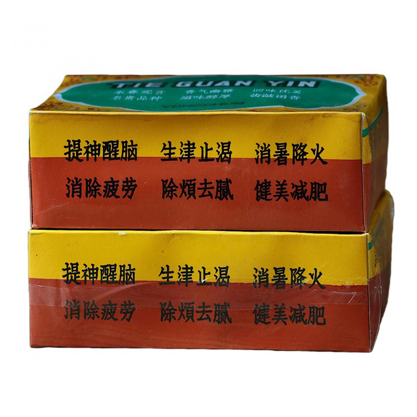 1990年代 国营北硿华侨茶厂 碳焙铁观音 两盒*100克 干仓