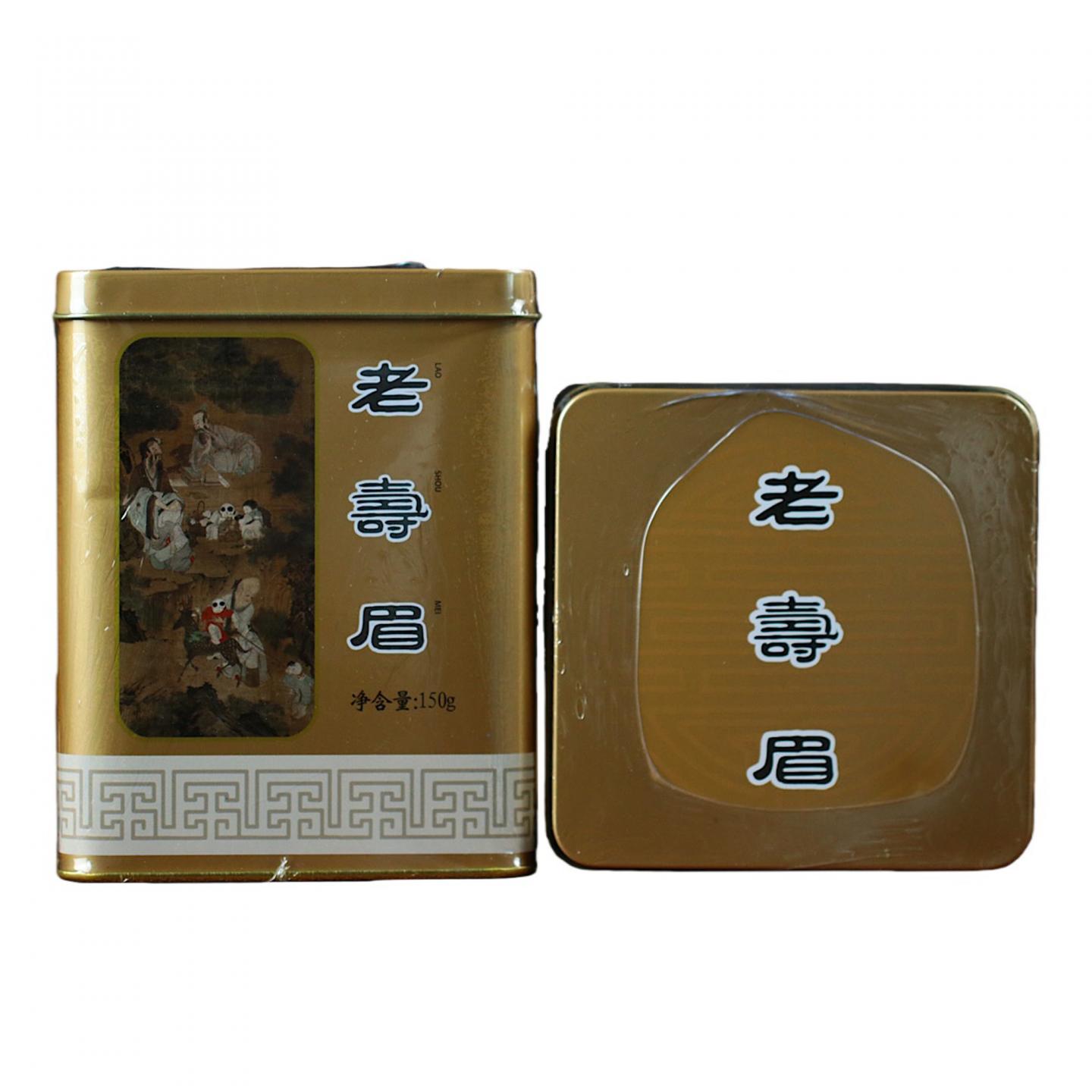 2003年 出口级福鼎白茶 老寿眉 5罐*150克 干仓