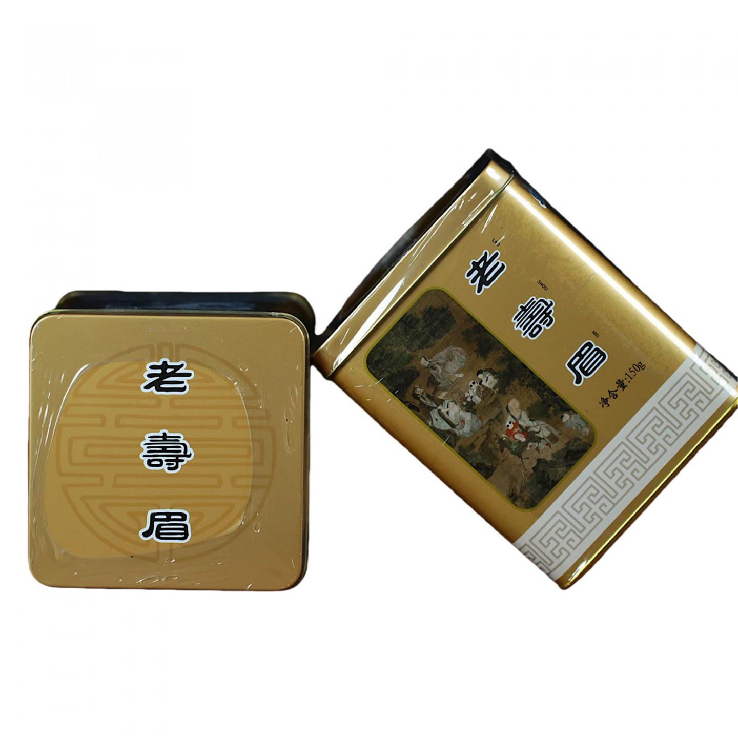 2003年 出口级福鼎白茶 老寿眉 5罐*150克 干仓