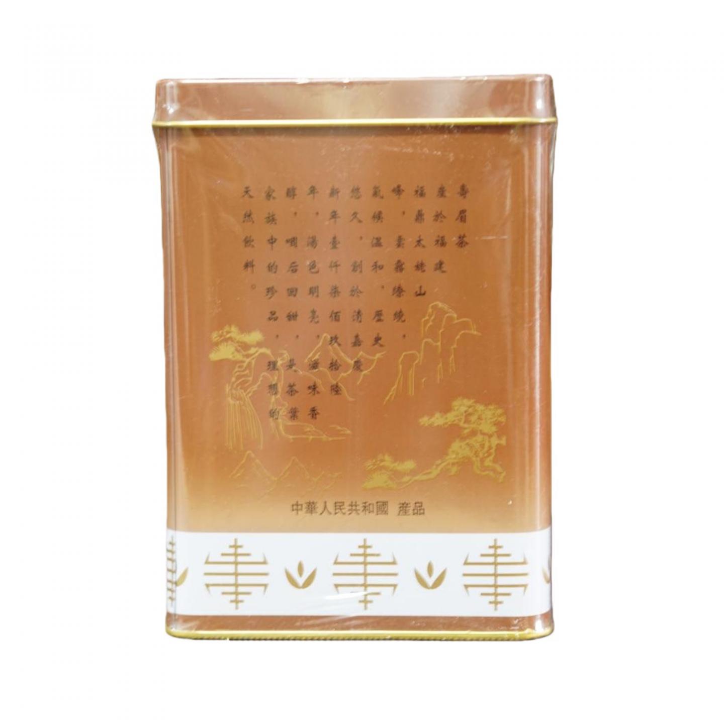 2000年 出口级福鼎白茶 老寿眉 5罐*100克 干仓