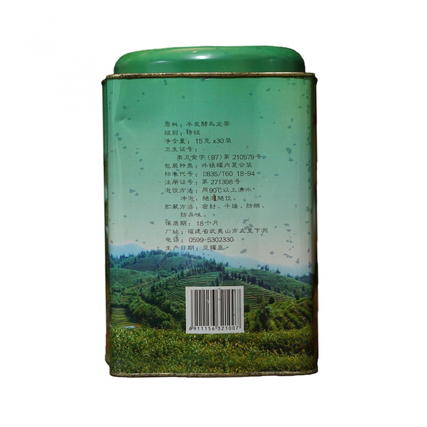 1990年代 武夷山市茶厂精制 夷峰牌特级武夷水仙 一罐*450g 干仓