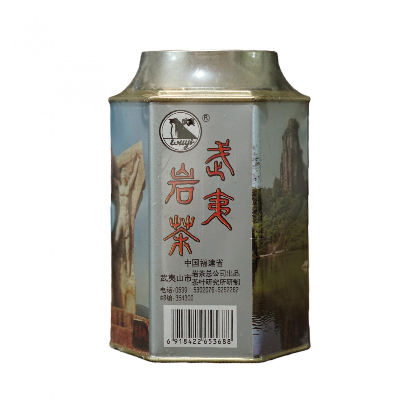 1990年代 岩茶总公司茶叶研究所 武夷岩茶一等品肉桂 4罐*125g 干仓
