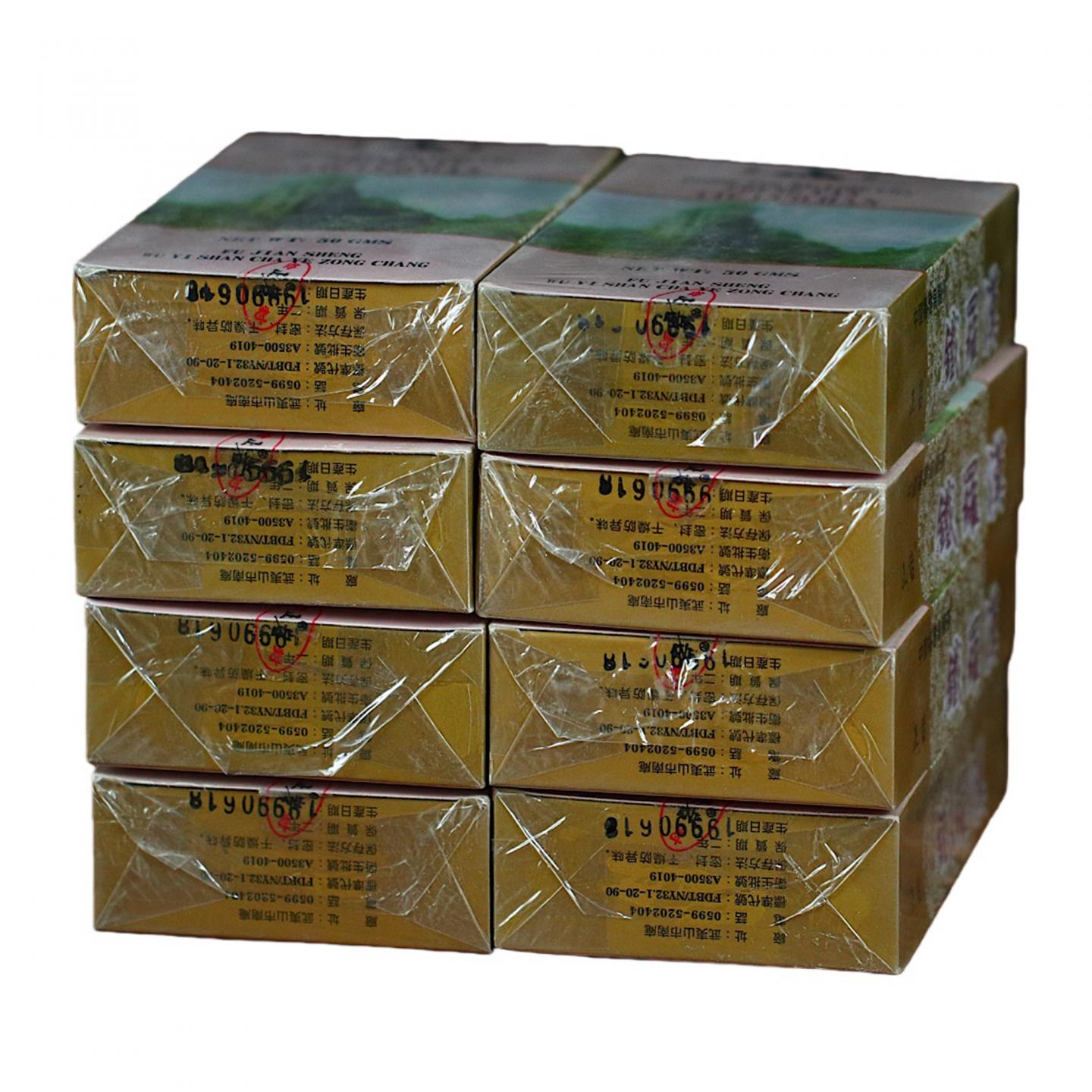 1999年 武夷山市茶叶总厂 极品正岩头春铁罗汉 8盒*50g 干仓