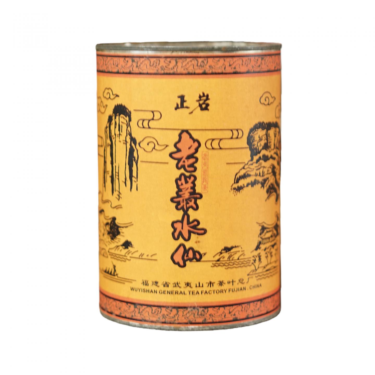 1990年代 岩茶总厂 老枞水仙 一罐*150g 干仓