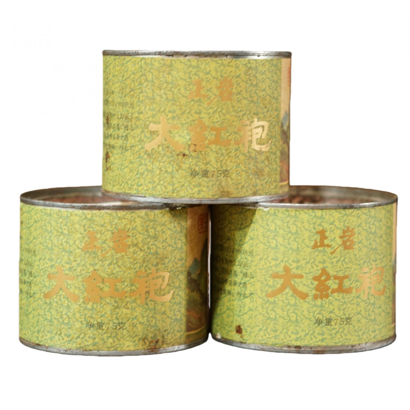 1990年代 茶叶总厂 茶王大红袍 三罐*75g 干仓