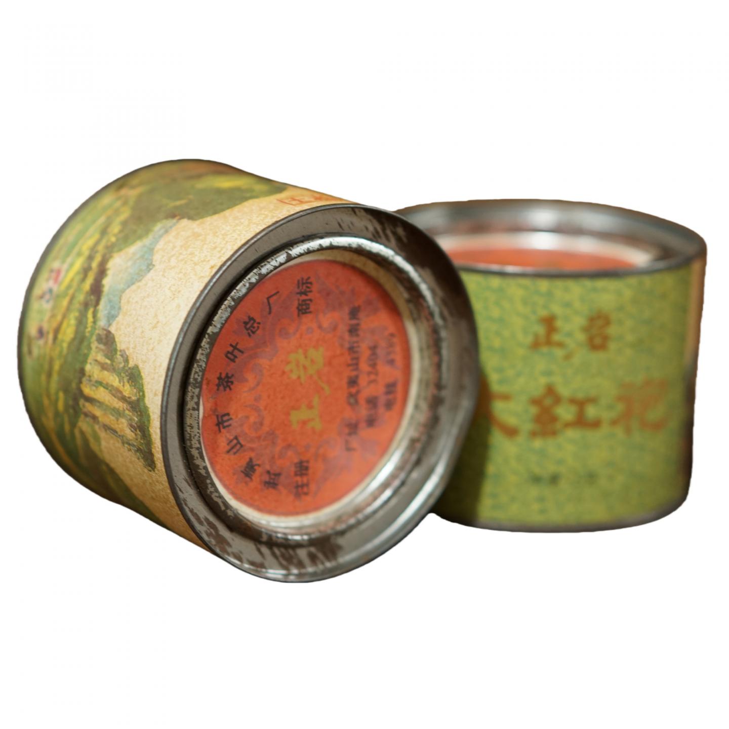 1990年代 茶叶总厂 茶王大红袍 三罐*75g 干仓