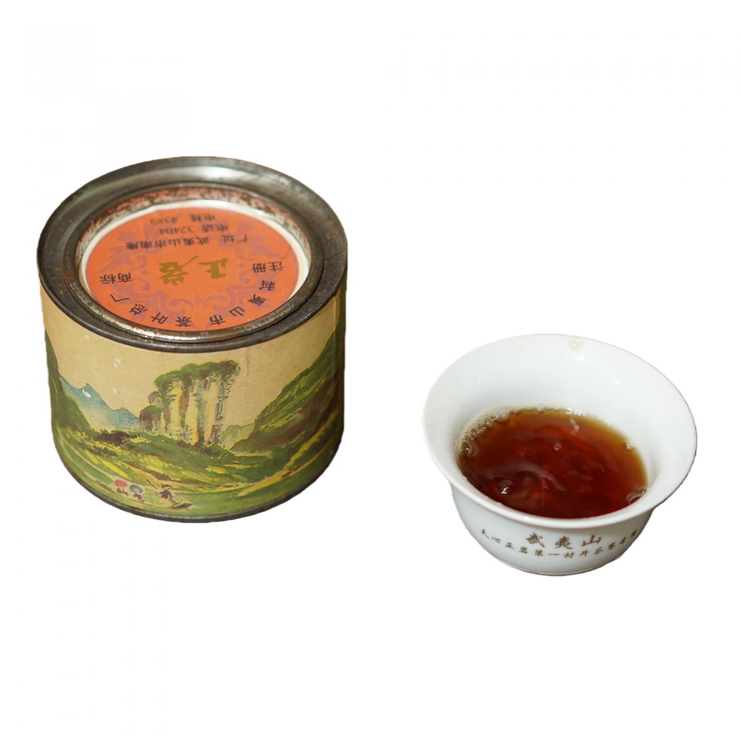 1990年代 茶叶总厂 茶王大红袍 三罐*75g 干仓