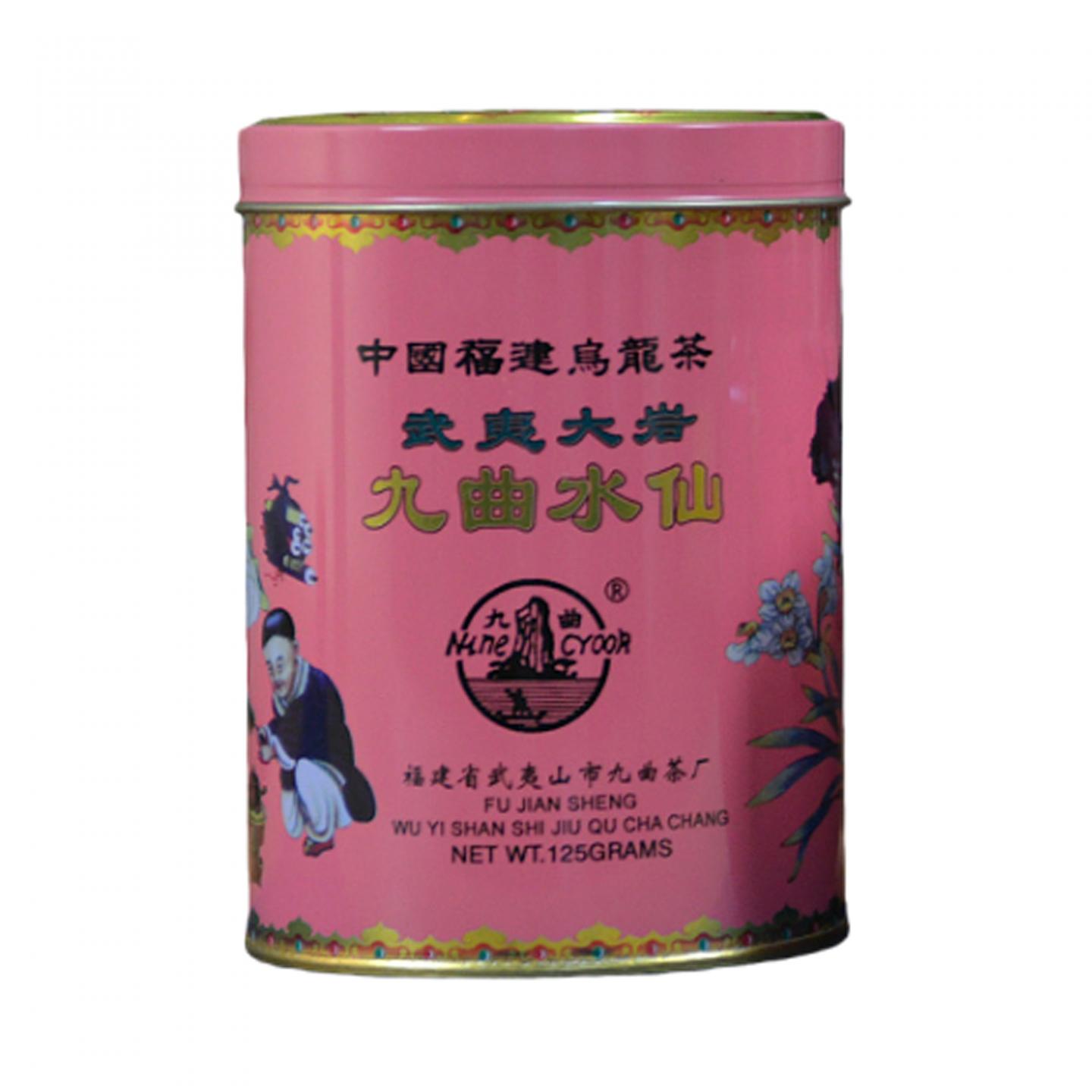 1998年 武夷山市九曲茶厂 原箱大岩产区九曲水仙 125g*3罐 干仓
