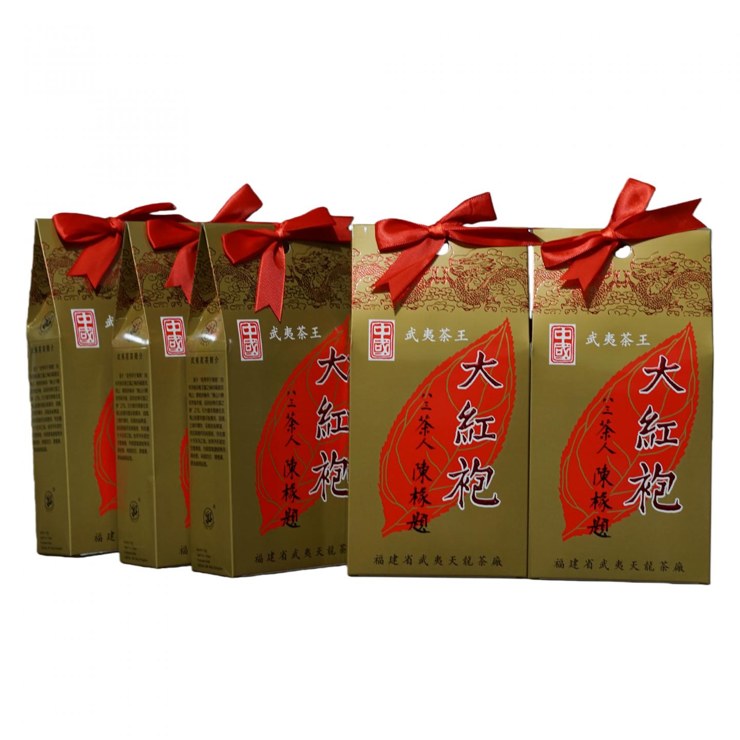 1999年 武夷天龙茶厂 大红袍 125g*5盒 干仓