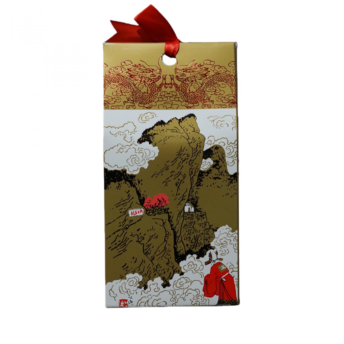 1999年 武夷天龙茶厂 大红袍 125g*5盒 干仓