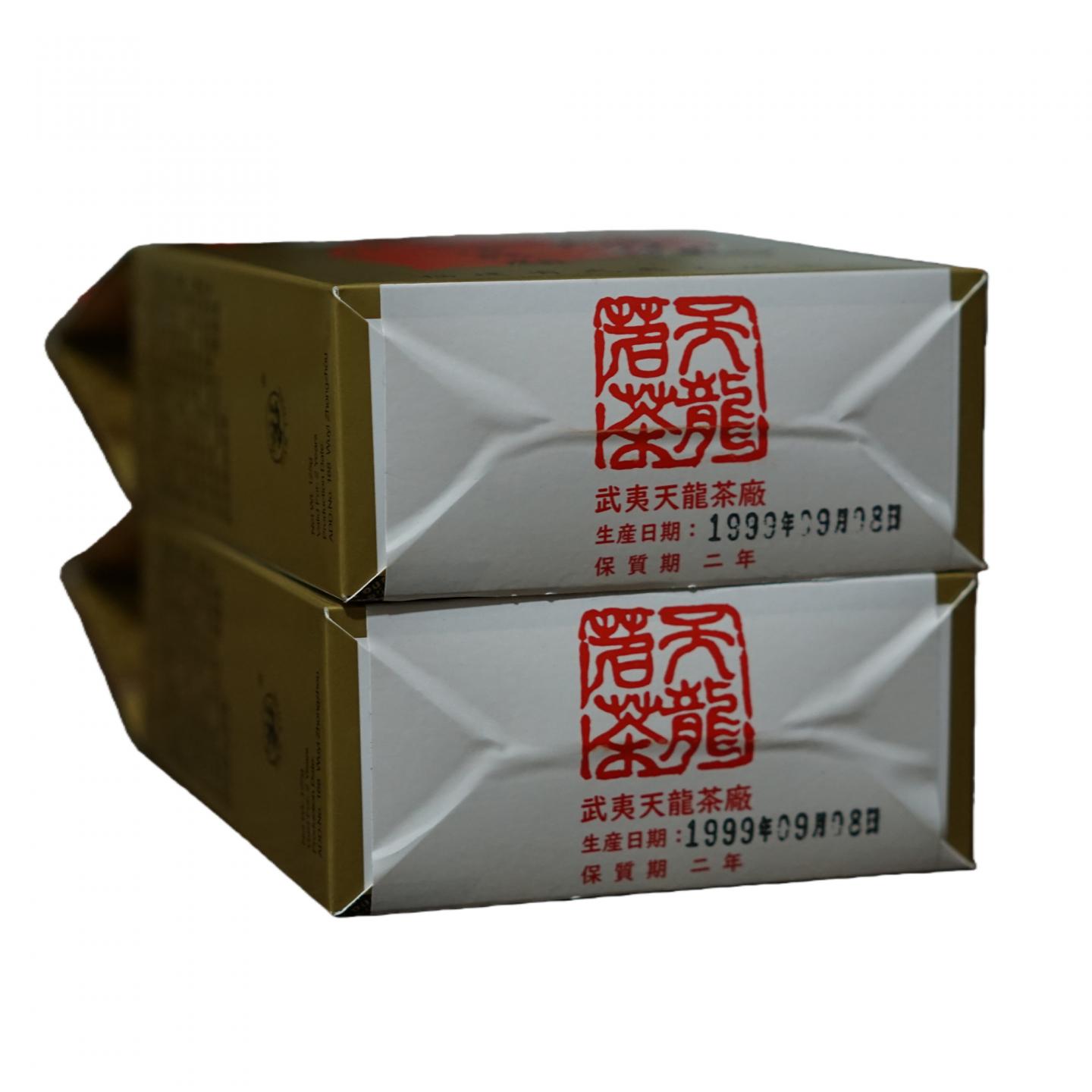 1999年 武夷天龙茶厂 大红袍 125g*5盒 干仓