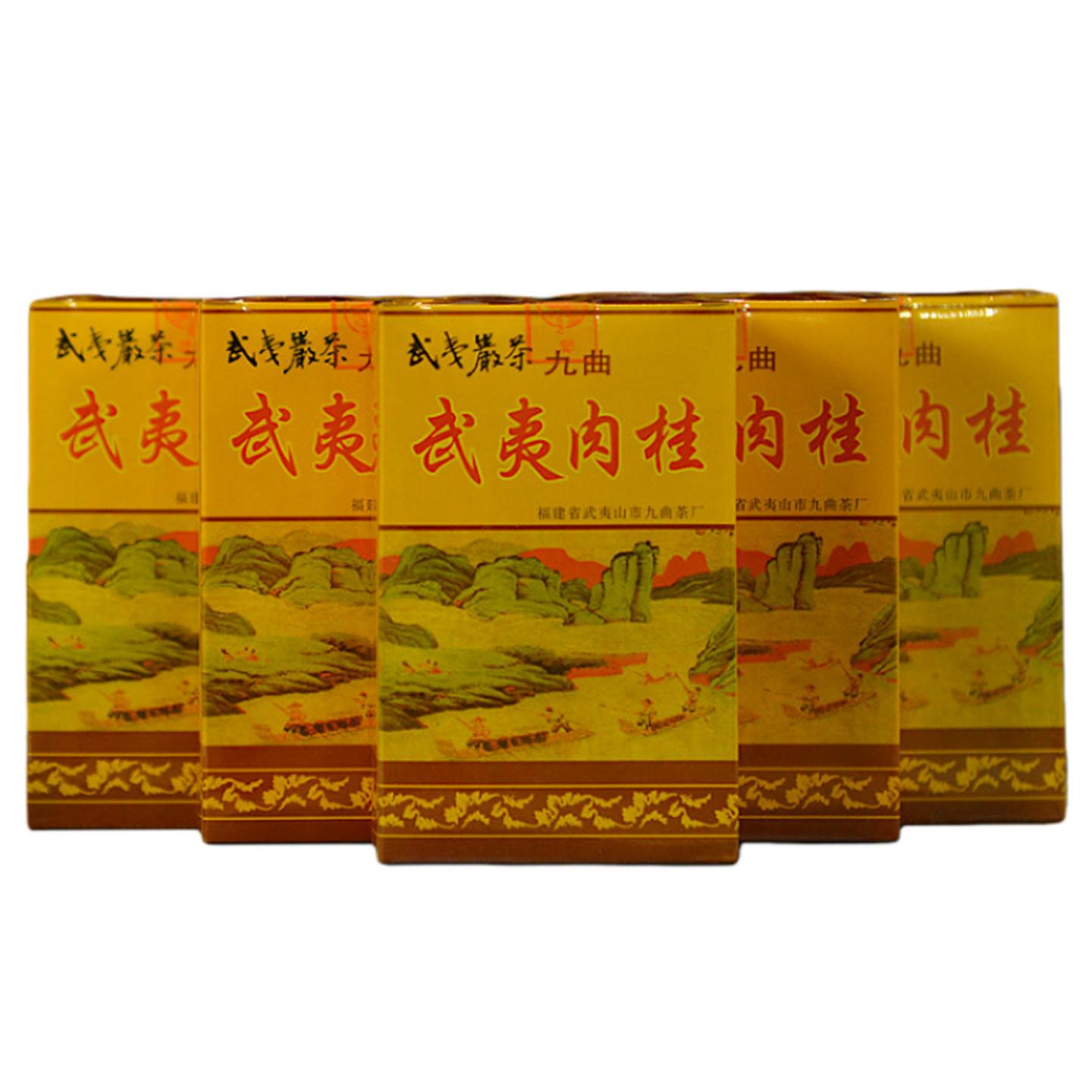 1999年 武夷山市九曲茶厂 正岩精品肉桂 5盒*50克 干仓