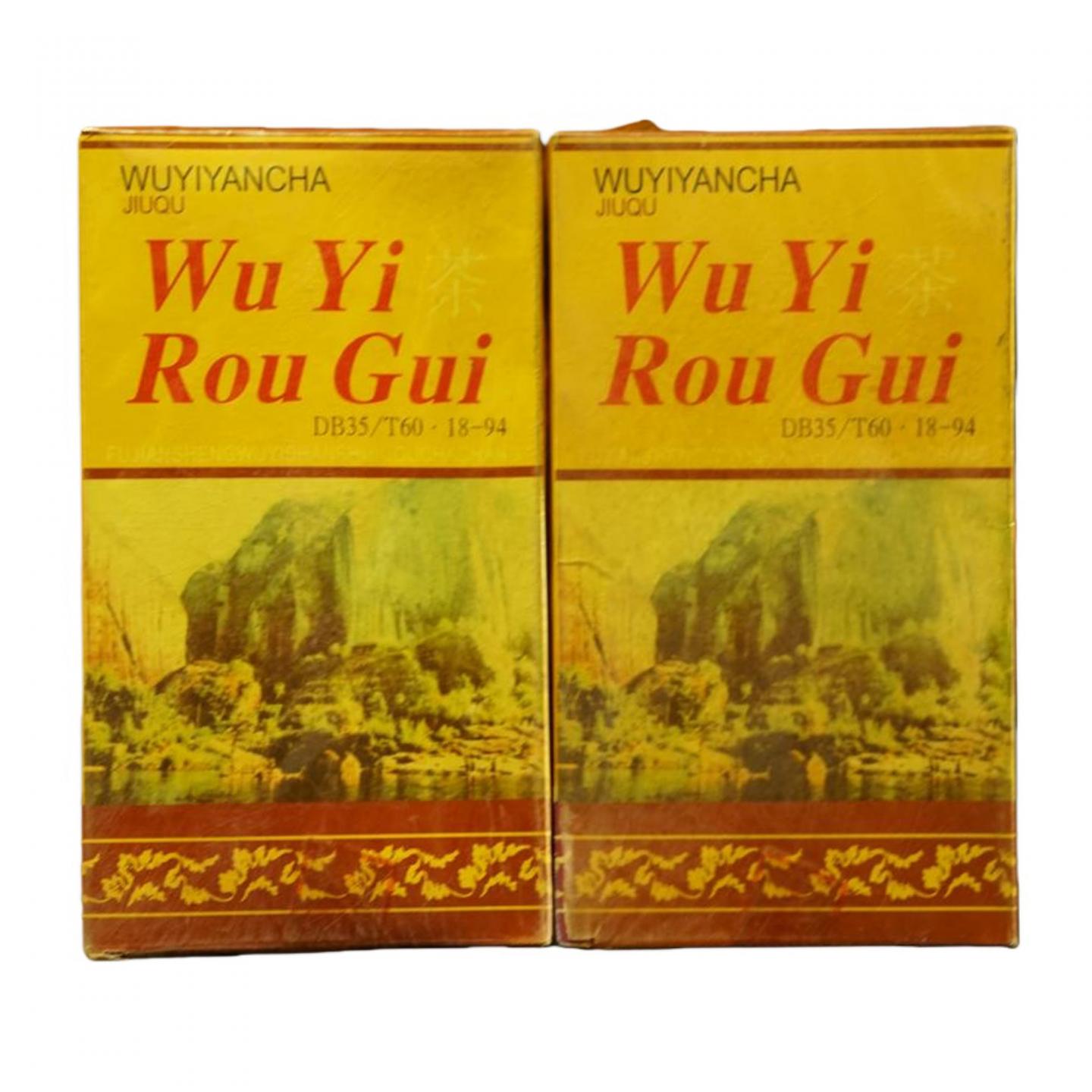 1999年 武夷山市九曲茶厂 正岩精品肉桂 5盒*50克 干仓