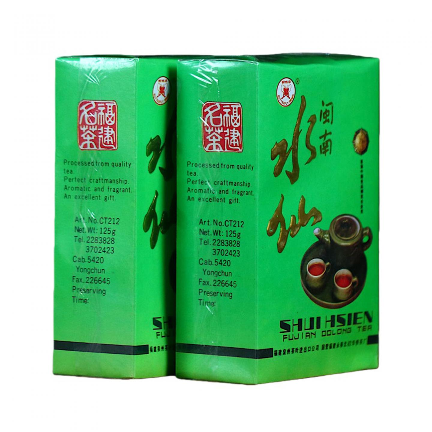 1990年代 蝴蝶牌 闽南水仙 5盒*125g 干仓