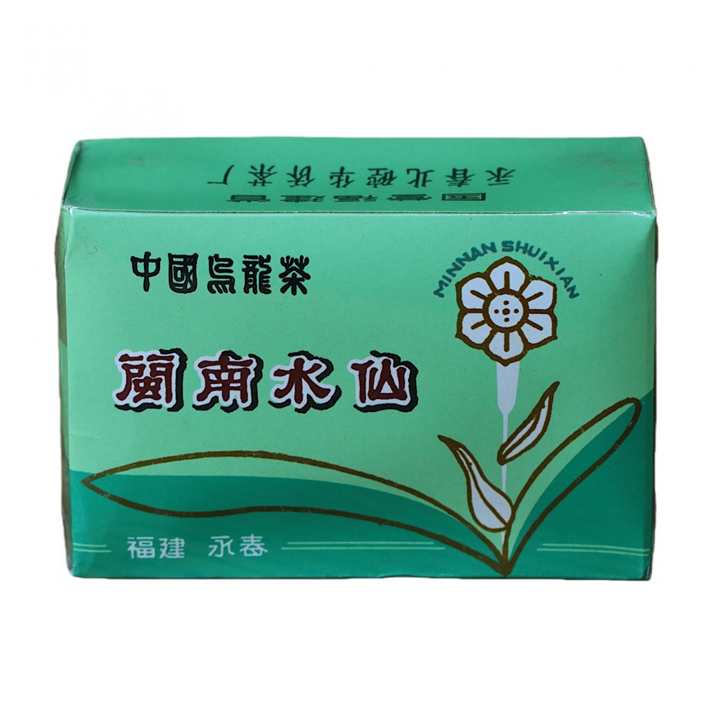 1990年代 国营北硿华侨茶厂 闽南水仙 5盒组*100克 干仓