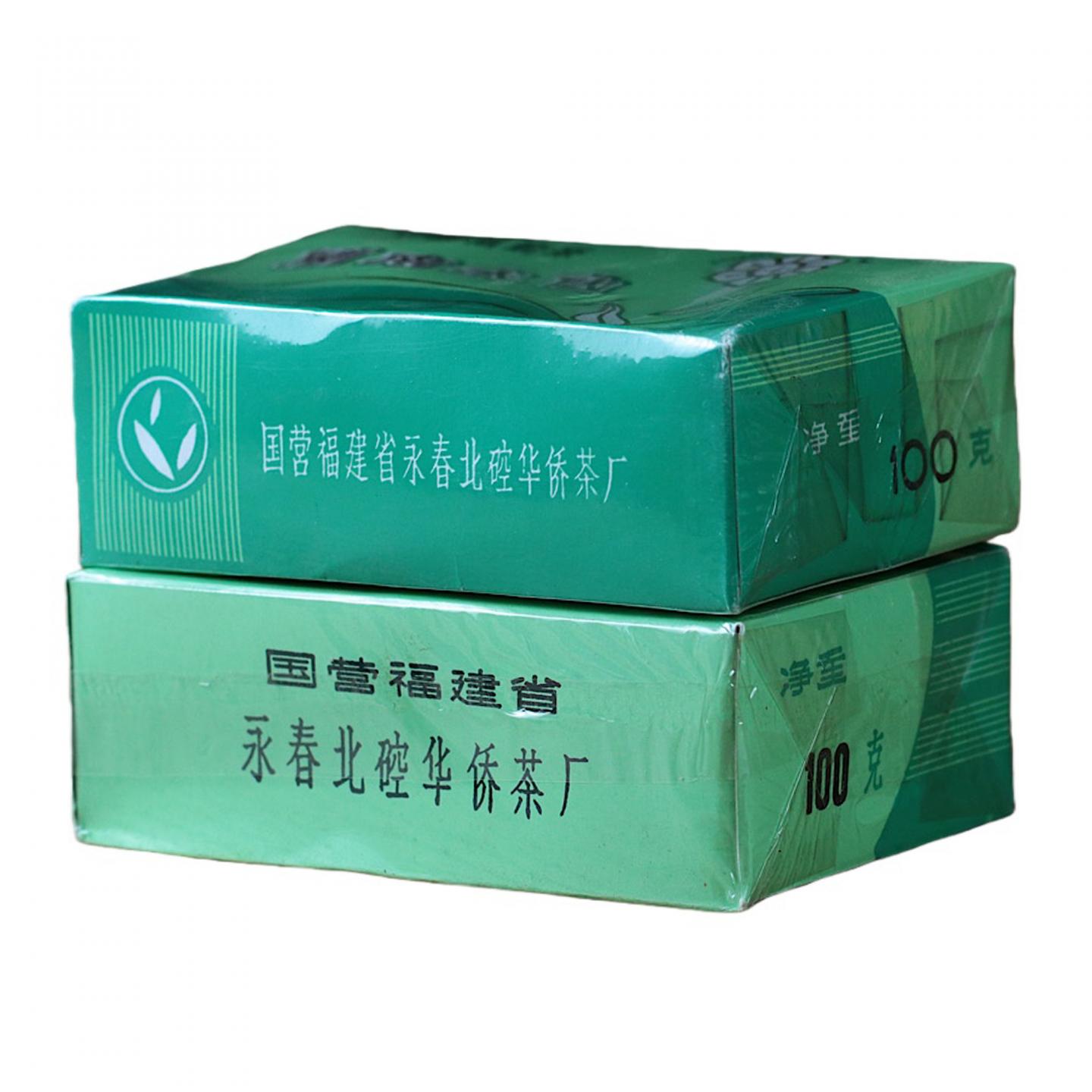 1990年代 国营北硿华侨茶厂 闽南水仙 5盒组*100克 干仓